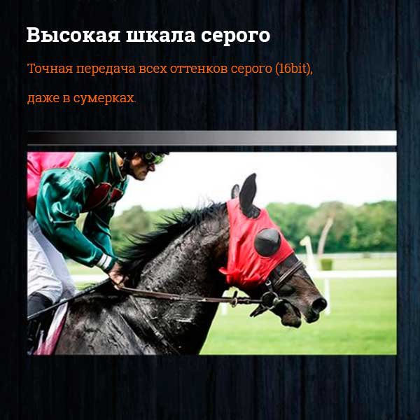Светодиодный экран HD Led Screen Indoor P1.56 — изображение 4